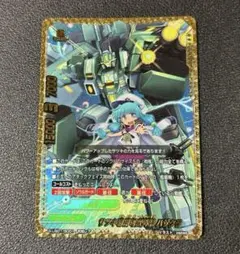 サツキ専用可変外装 ハザクラ 究極レア バディファイト バディファイト サツキ専用可変外装 ハザクラ 究極レア - メルカリ