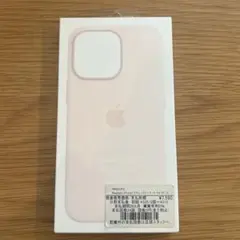 新品未使用未開封★iPhone 13 Pro 純正シリコンケース チョークピンクのサムネイル