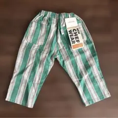 90 10分丈NEW CHEF WEAR ストライプ ロングパンツ グリーン