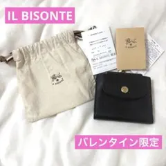 超美品 イルビゾンテ 2つ折り財布 黒 バレンタイン限定 本革 巾着付 証明書有
