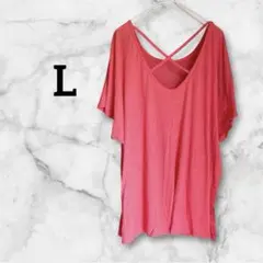 コーラルピンク 【L】バッククロス 半袖チュニック 薄手 夏 おしゃれ