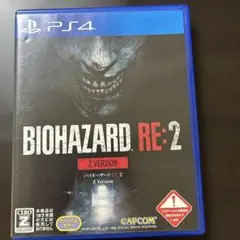 BIOHAZARD RE:2 Z Version PS4 ソフト