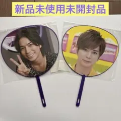 嵐　松本潤ミニうちわ2枚　新品