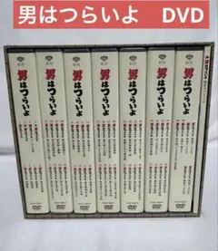 完全新品 男はつらいよ プレミアム全巻BOX 永久保存 - メルカリ