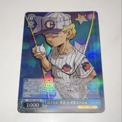 2026年最新】ヴァイスシュバルツ ジョジョの人気アイテム - メルカリ