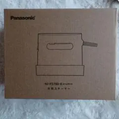 Panasonic 踏み込み厳禁 レンジフード用スライド板 - メルカリ