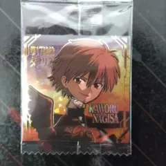 エヴァンゲリオン　シールウエハース　シークレット