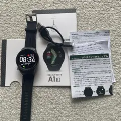 Item thumbnail for item fc0d2b27-6c02-40c5-a46c-41d547da92fb