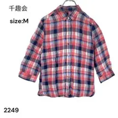 千趣会　シャツ　トップス　長袖　Ｍ　チェック柄　麻　おしゃれ