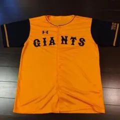2026年最新】巨人 ユニフォーム オレンジの人気アイテム - メルカリ