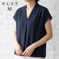 プラステ PLST とろみ素材Vネックブラウス フレンチスリーブ M ネイビーのサムネイル