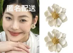 花デザイン イヤリング クリーム色