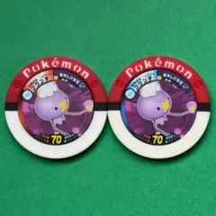ポケモンバトリオ第15弾◇げきどのフワンテ＆はやてのフワライド
