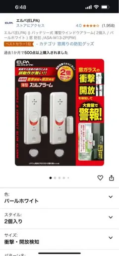 Item thumbnail for item f93312f4-b609-4db2-bcaf-f1f6dd7a1333