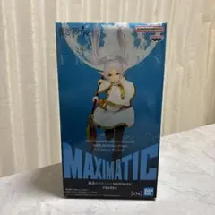 BANDAI MAXIMATIC フリーレン 1/14