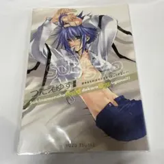 好きなものは好きだからしょうがない      販促非売品ポスター 好きなものは好きだからしょうがない 販促非売品ポスター