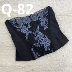 新品 マルコ　デコルテ リュミエス ボディスーツ E75L/ノワール/黒/073 マルコ公式｜Decorte Lumies(デコルテリュミエス) 究極の美しさへと