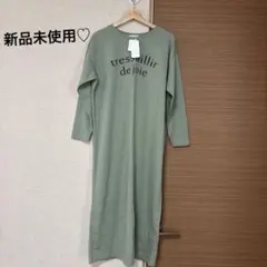 fredy ロゴロングワンピース