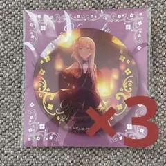 プロセカ 宵崎奏 3B 缶バッジ 33個 まとめ売り プロセカ 宵崎奏 3B 缶バッジ 33個 まとめ売り 【予約商品】グリッター