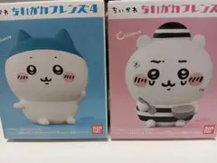ちいかわ ちいかわフレンズ4 フィギュア 2個セットのサムネイル