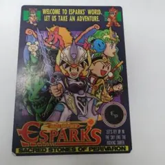 2026年最新】下敷き エスパークスの人気アイテム - メルカリ