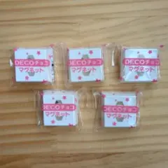 デコチョコ　マグネット　DECOチョコマグネット