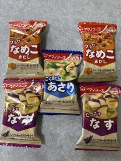 ☆アマノフーズ フリーズドライ味噌汁5食☆②のサムネイル