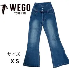 WEGO ハイウエストストレッチ　フレアデニムパンツ ウィゴー　XS