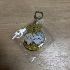 ちいかわ ラメアクリルキーホルダー5 ラッコ＆モモンガ