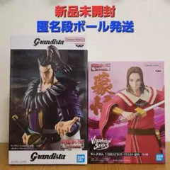キングダムフィギュアのサムネイル