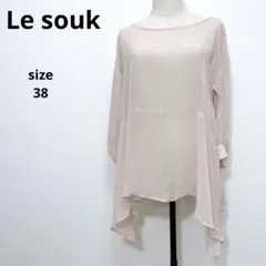 Le souk ルスーク シアートップス ブラウス ピンク 長袖 シースルー