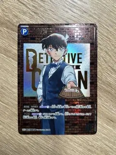 2025年最新】信義の絆 secの人気アイテム - メルカリ