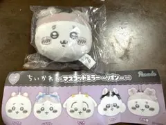 ちいかわ マスコットミラー 古本屋 ガチャガチャ