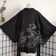 Item thumbnail for item 9055d726-f045-41cc-932b-8ec27f038f38