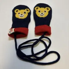 Item thumbnail for item 25419d2e-4808-44ce-92ca-2500cc9683bb