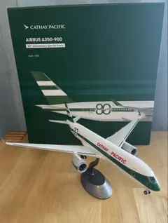 公式通販 キャセイパシフィック A350-900 80周年記念塗装 1/200 - メルカリ