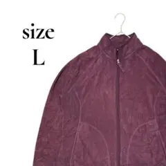 海外古着☆パープル フリースジャケット Lサイズ