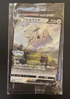 ポケモン レジェンズ アルセウス + アルセウスカード ポケモンカード】 アルセウスLV.X SR | トレカの激安通販