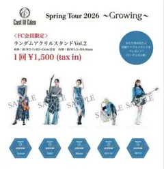 Item thumbnail for item 4a4b7e9d-ac17-4b48-8c14-7b6a1e739de8