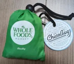 ホールフーズ折りたたみエコバッグ ペールグリーン