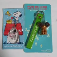 ミスドのストラップ2種類(スヌーピー、ポンデライオン)