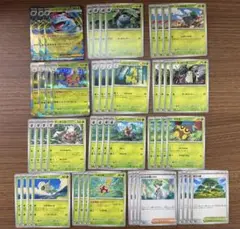 2025年最新】ポケモンカード ex rrの人気アイテム - メルカリ