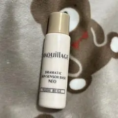 マキアージュ　ドラマティックスキンエッセンサーベース　ネオ　ヌーディーベージュ