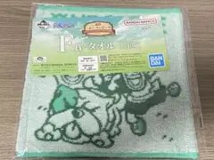 ONE PIECE 一番くじ F賞 タオル