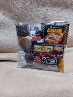 ガチャ詰めポーチ 黒 茶色