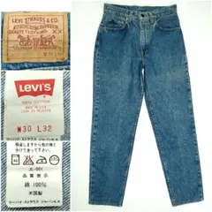 USA製90s◆Levi's赤文字610-0217◆W30 ジーンズ 1095