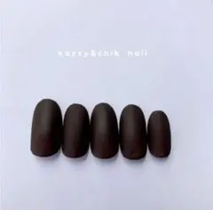 ネイルチップ  〜単色M No.22〜 ダーク 茶色