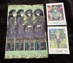 マレウス セベク アニメイト特典4枚+ツイステ展カード2枚セット