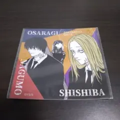 SAKAMOTO DAYS ステッカー