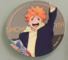 「RAKUTAO88520」様専用